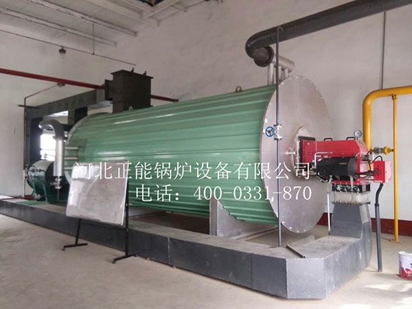 燃油（氣）導熱油爐安裝現(xiàn)場