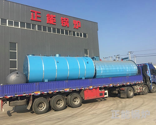 4t蒸汽與200萬油爐發(fā)貨