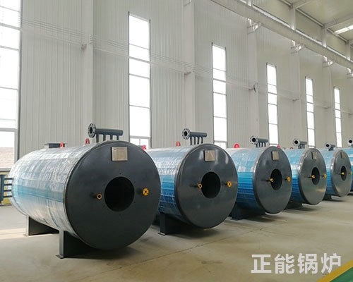 低氮燃氣導(dǎo)熱油爐