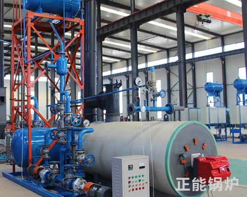 30萬大卡燃油導(dǎo)熱油爐