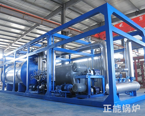 油導(dǎo)熱節(jié)能蒸汽鍋爐